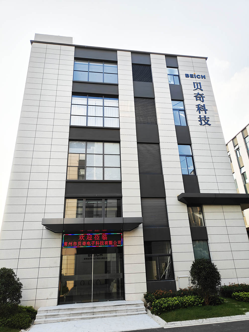 2151696841217222.jpg 微信图片_20231009163948.jpg